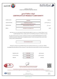 MBS DCL Certificate